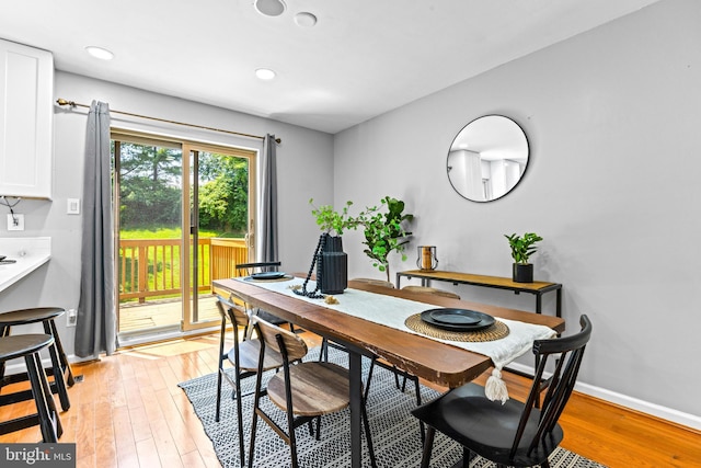 8 Cross Falls Cir, Sparks Glencoe, MD 21152 - dining space with light wood-type flooring and recessed lighting