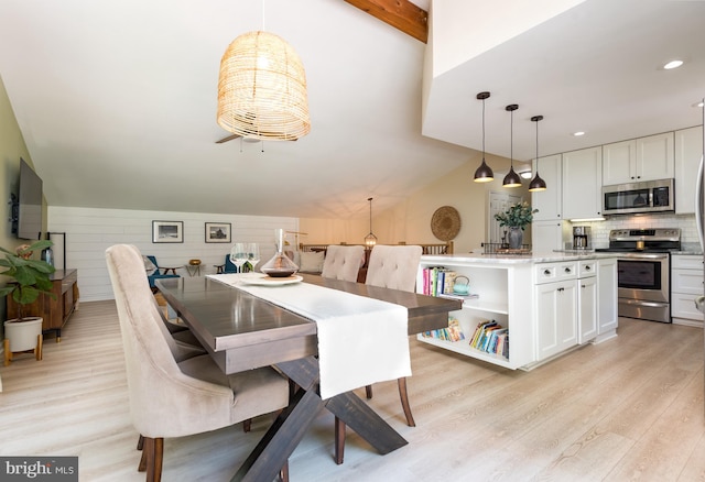 6444 Duhollow Rd, Warrenton, VA 20187 - dining room with light wood-style floors, vaulted ceiling, and recessed lighting