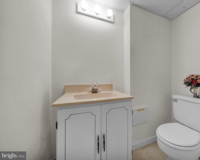 20 Grove Ave, Flourtown, PA 19031 - half bath with vanity and toilet