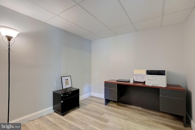 1326 Balsam St, Saint Leonard, MD 20685 - office featuring a drop ceiling and light wood-type flooring