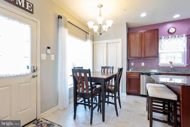 1712 Renaissance Dr, Baltimore, MD 21221 - dining area featuring a chandelier and recessed lighting