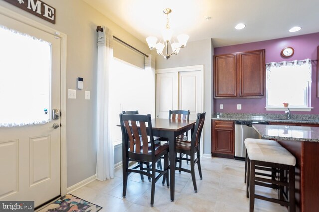 1712 Renaissance Dr, Baltimore, MD 21221 - dining room featuring a chandelier and recessed lighting