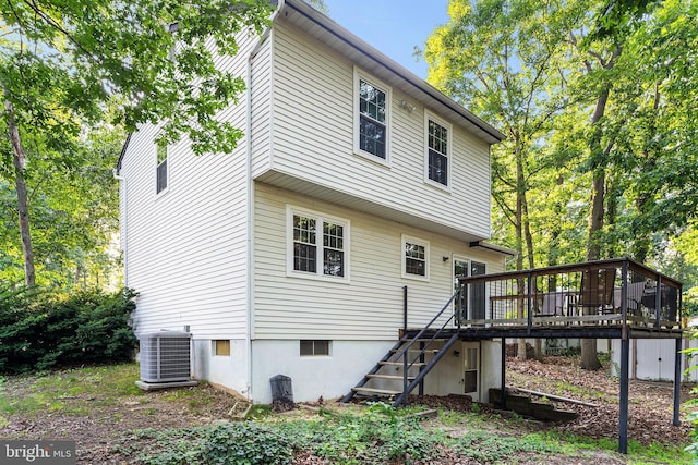 71 Winfield Rd, Sicklerville, NJ 08081 - rear view of property featuring stairs and a deck