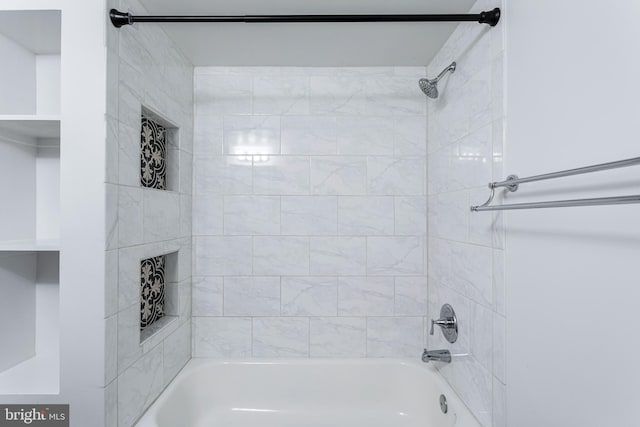 1240 Windmill Ln, Silver Spring, MD 20905 - bathroom with bathing tub / shower combination