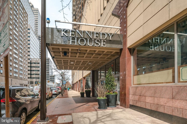 1901 John F Kennedy Blvd Unit 1414, Philadelphia, PA 19103 - exterior space
