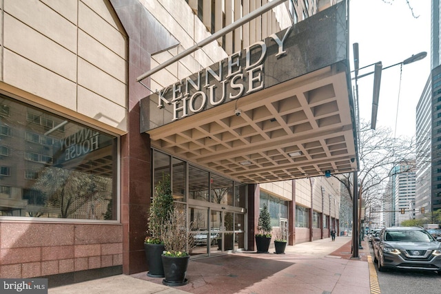 1901 John F Kennedy Blvd Unit 1414, Philadelphia, PA 19103 - view of building exterior