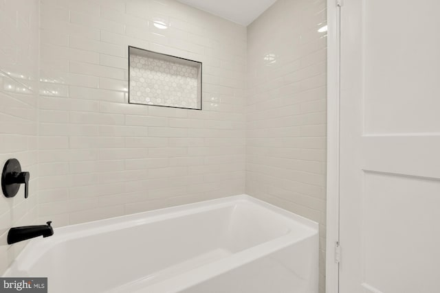 6232 18th Rd N, Arlington, VA 22205 - bathroom featuring  shower combination