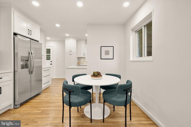 6232 18th Rd N, Arlington, VA 22205 - dining room featuring recessed lighting and light wood-style flooring