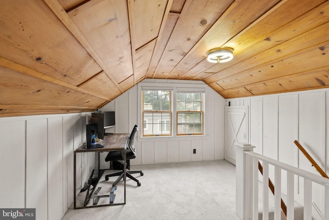 6018 25th Rd N, Arlington, VA 22207 - office space with light colored carpet and vaulted ceiling