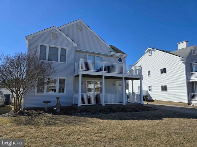 3 Lighthouse Cv, Brigantine, NJ 08203 - view of front facade featuring a porch and a front yard