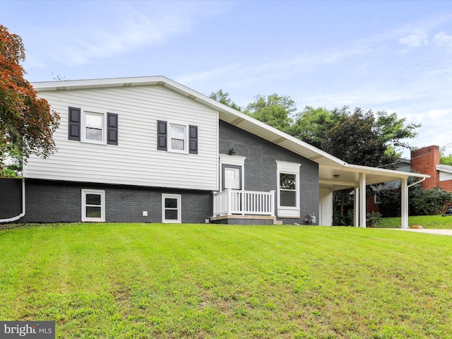 320 Valley View Ave, Keyser, WV 26726 - back of house featuring a yard and brick siding