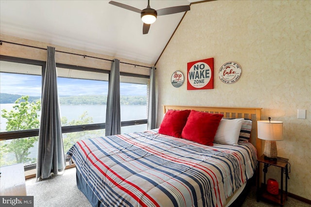 20160 Garrett Hwy Unit H708, Oakland, MD 21550 - bedroom featuring carpet flooring, multiple windows, a water view, high vaulted ceiling, and ceiling fan