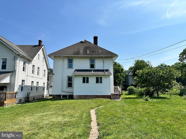 126 E Third St, Lansdale, PA 19446 - back of property with a lawn