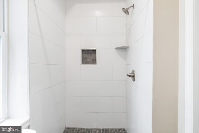 4136 Pennsgrove St, Philadelphia, PA 19104 - full bath with a tile shower