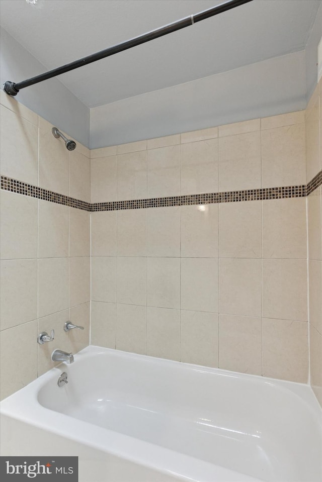 1319 E Vernon Rd, Philadelphia, PA 19150 - full bath with shower / tub combination