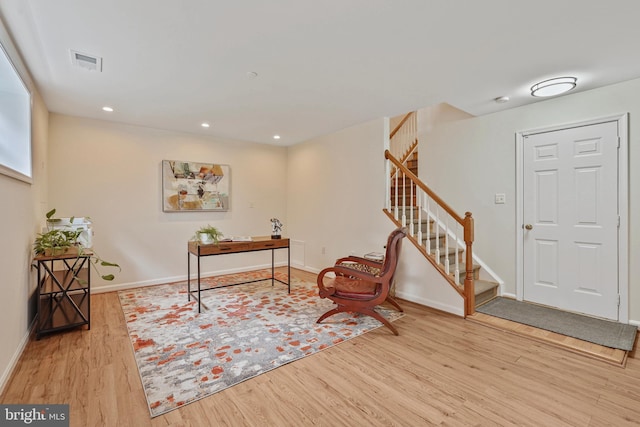 440 Clayton Ln, Alexandria, VA 22304 - office area with wood finished floors and recessed lighting