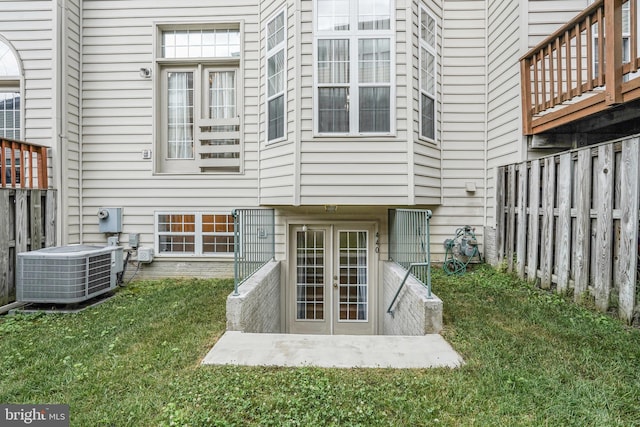 440 Clayton Ln, Alexandria, VA 22304 - rear view of property with a fenced backyard and french doors