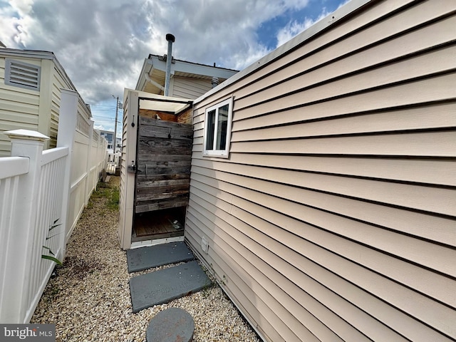 51 Ralph Ln, Manahawkin, NJ 08050 - view of property exterior