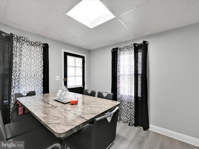 332 W Maple St, York, PA 17401 - dining space with a drop ceiling and light wood finished floors