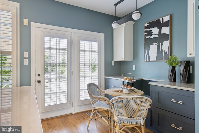1206 N Pitt St, Alexandria, VA 22314 - dining area with light wood-style floors