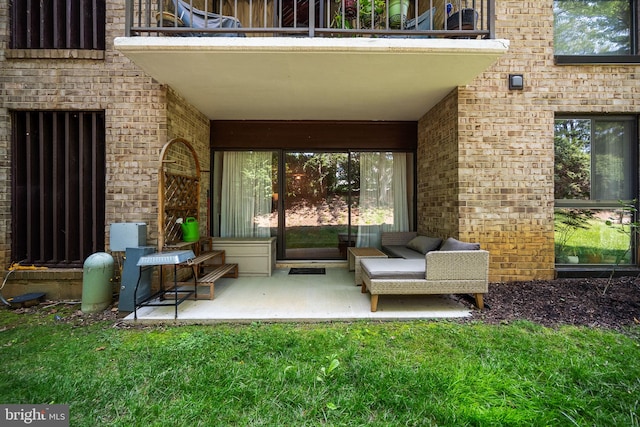 2074 Royal Fern Ct Unit 1C, Reston, VA 20191 - patio / terrace featuring a patio area and a yard