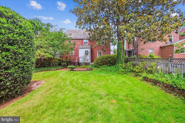 4420 Brandywine St NW, Washington, DC 20016 - view of yard
