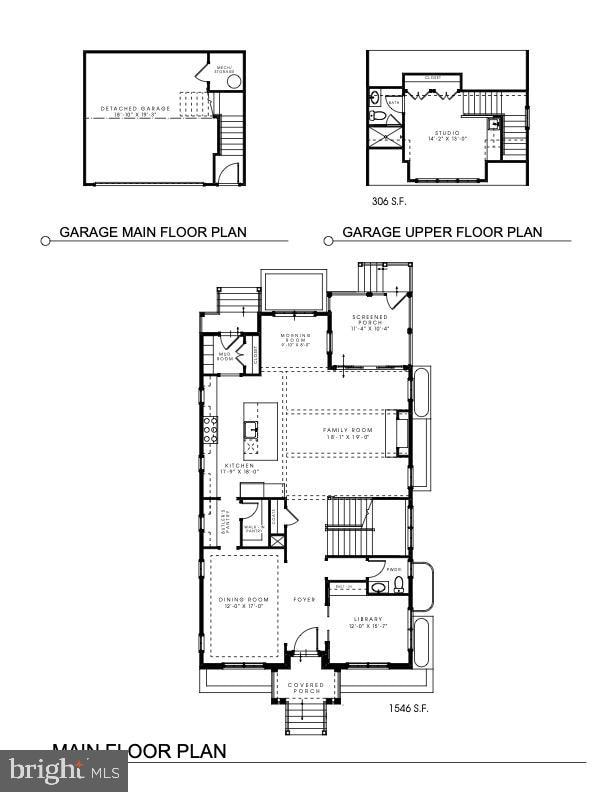 907 N Highland St, Arlington, VA 22201 - view of room layout