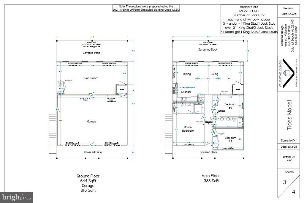 LOT3 Shore Dr, Colonial Beach, VA 22443 - view of floor plan / room layout