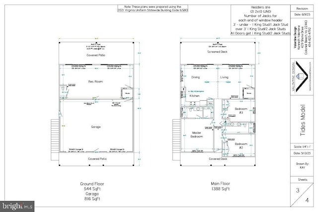 LOT3 Shore Dr, Colonial Beach, VA 22443 - view of floor plan / room layout