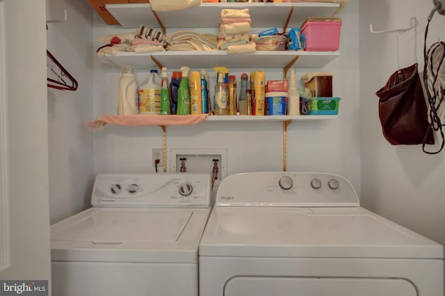 11733 Woodlea Dr, Waynesboro, PA 17268 - washroom with washing machine and clothes dryer