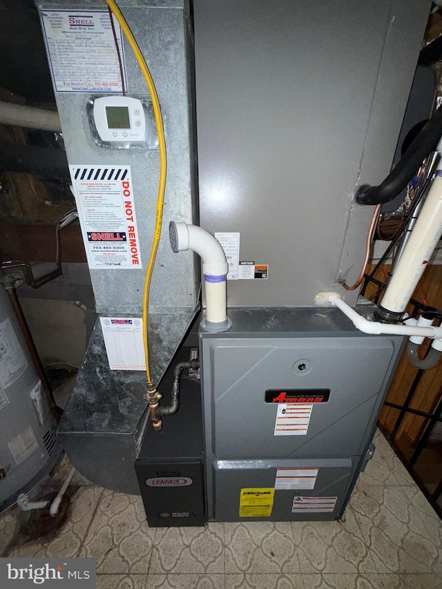 2133 Freda Dr, Vienna, VA 22181 - utilities featuring water heater
