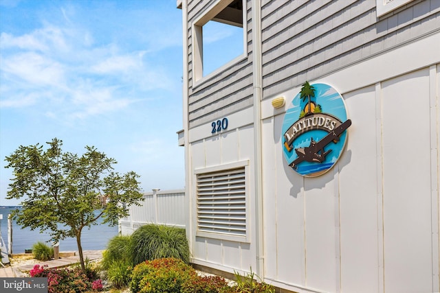 220 25th St Unit D, Ocean City, MD 21842 - exterior view