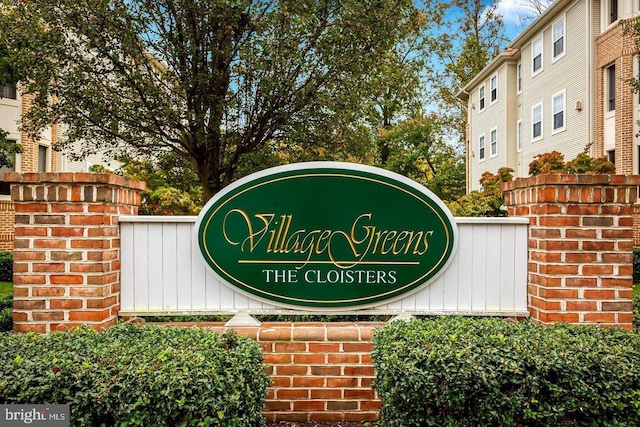 2120 Ganton Grn Unit D-103, Woodstock, MD 21163 - view of community sign