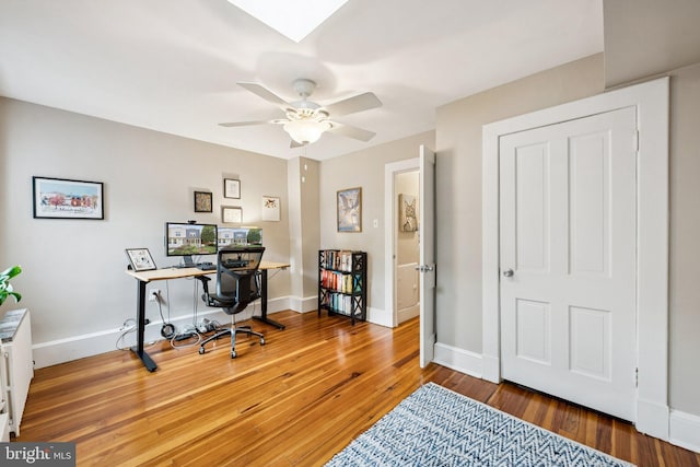 636 N Alfred St, Alexandria, VA 22314 - office space with wood finished floors and a ceiling fan