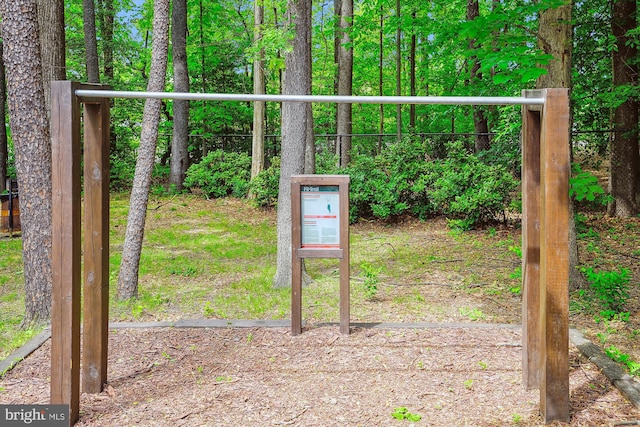 8370 Greensboro Dr Unit 1011, Mclean, VA 22102 - view of yard
