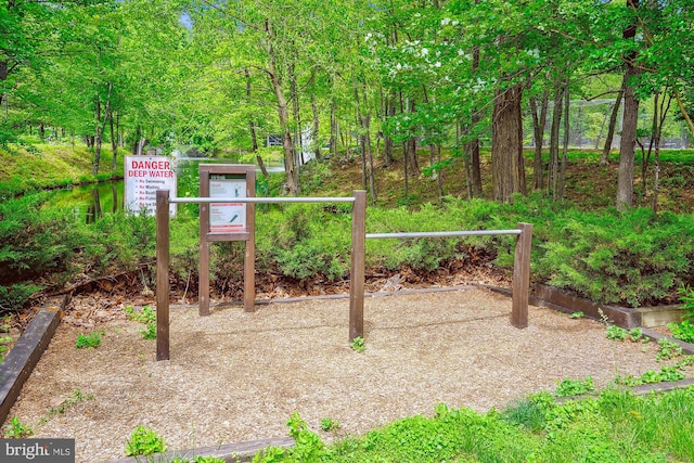 8370 Greensboro Dr Unit 1011, Mclean, VA 22102 - view of yard