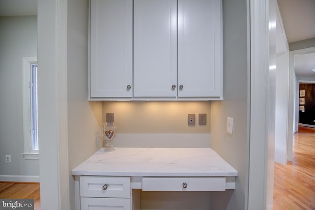 22966 Lois, Brambleton, VA 20148 - office with built in desk and light wood-type flooring