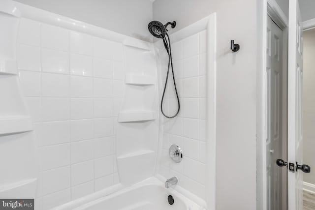 7135 Railway, Dundalk, MD 21222 - bathroom with  shower combination