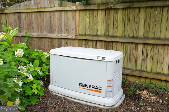 10 Frantz Ct, Fredericksburg, VA 22405 - exterior view of a power unit