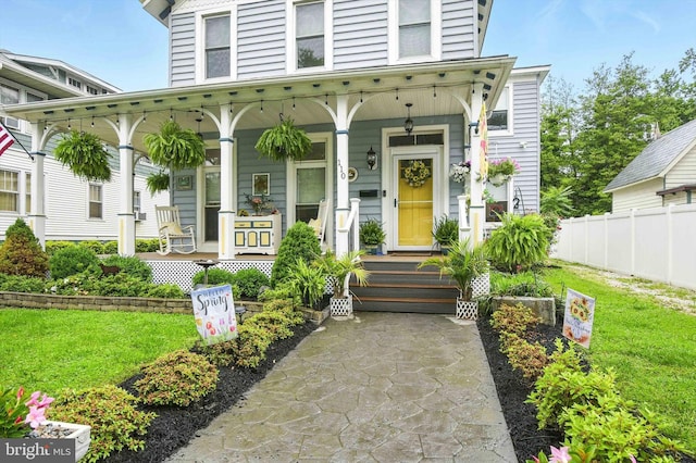 110 S Washington St, Havre De Grace, MD 21078 - view of front of house with covered porch