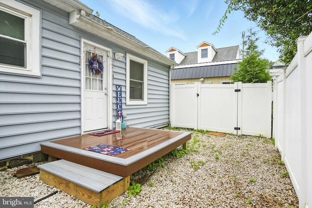 110 S Washington St, Havre De Grace, MD 21078 - view of yard featuring a gate