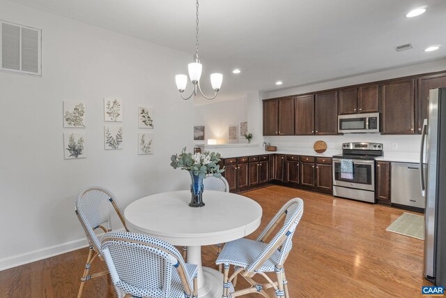 1277 Haden Pl, Crozet, VA 22932