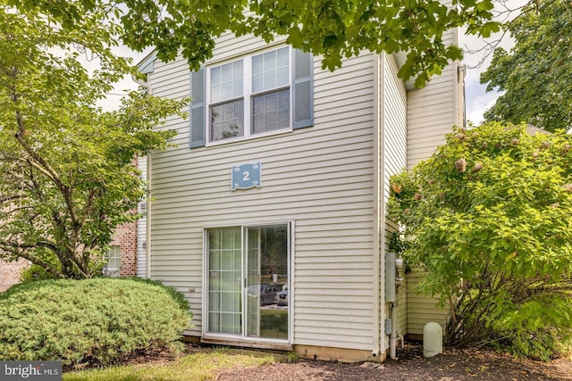 9 Village Ct, Mount Laurel, NJ 08054 - back of house
