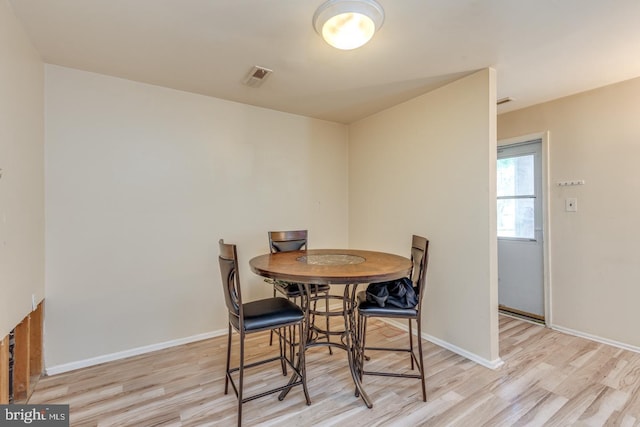 9 Village Ct, Mount Laurel, NJ 08054 - dining space with wood finished floors