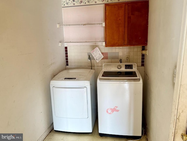 2575 Romig Rd, Gilbertsville, PA 19525 - washroom with washer and clothes dryer and cabinet space