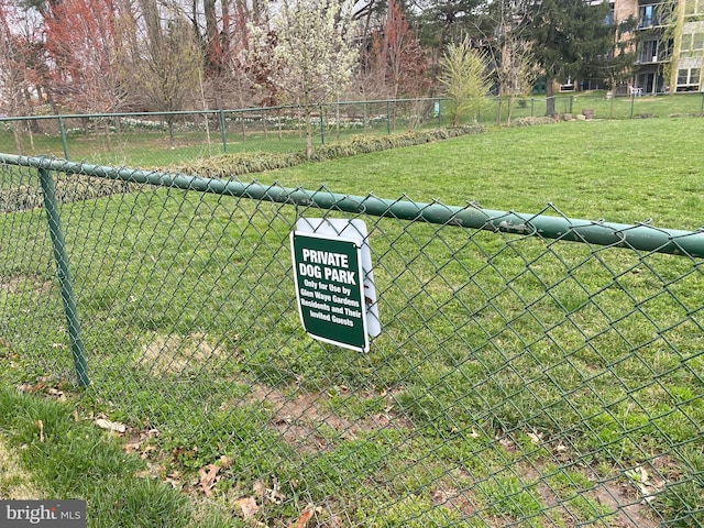 2205 Greenery Ln Unit 104-9, Silver Spring, MD 20906 - view of yard with a dog friendly area