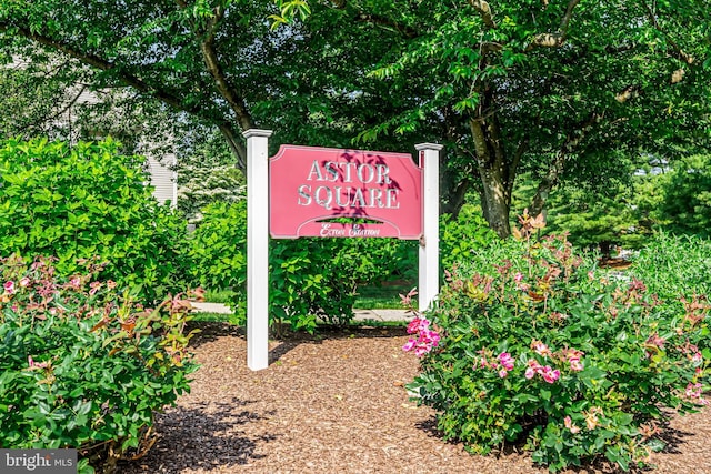 564 Astor Sq, West Chester, PA 19380 - view of community / neighborhood sign