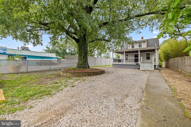 950 E W Hwy, Takoma Park, MD 20912 - view of fenced yard