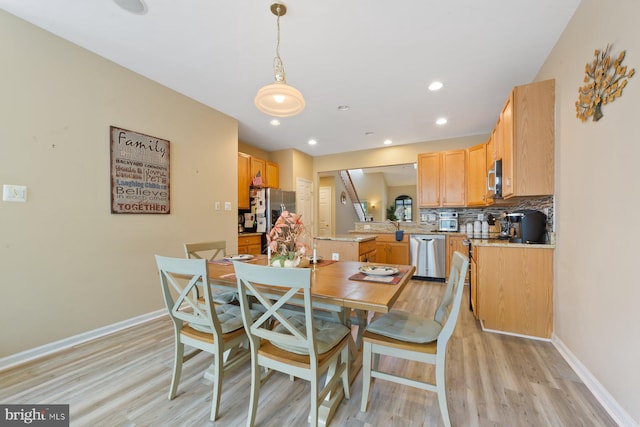 10112 Collington Campus Dr Unit 7, Bowie, MD 20721 - dining space featuring light wood finished floors and recessed lighting