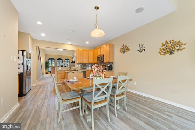 10112 Collington Campus Dr Unit 7, Bowie, MD 20721 - dining space featuring light wood-type flooring and recessed lighting